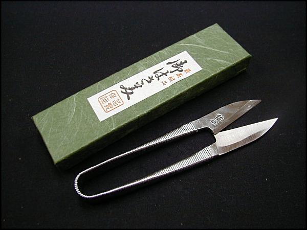 Yasugi Speciality Steel Left Hand Dressmaking Japan Highest Grade Scissors 280mm