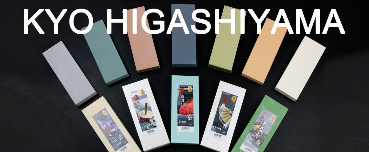 KYO HIGASHIYAMA – Tagged 