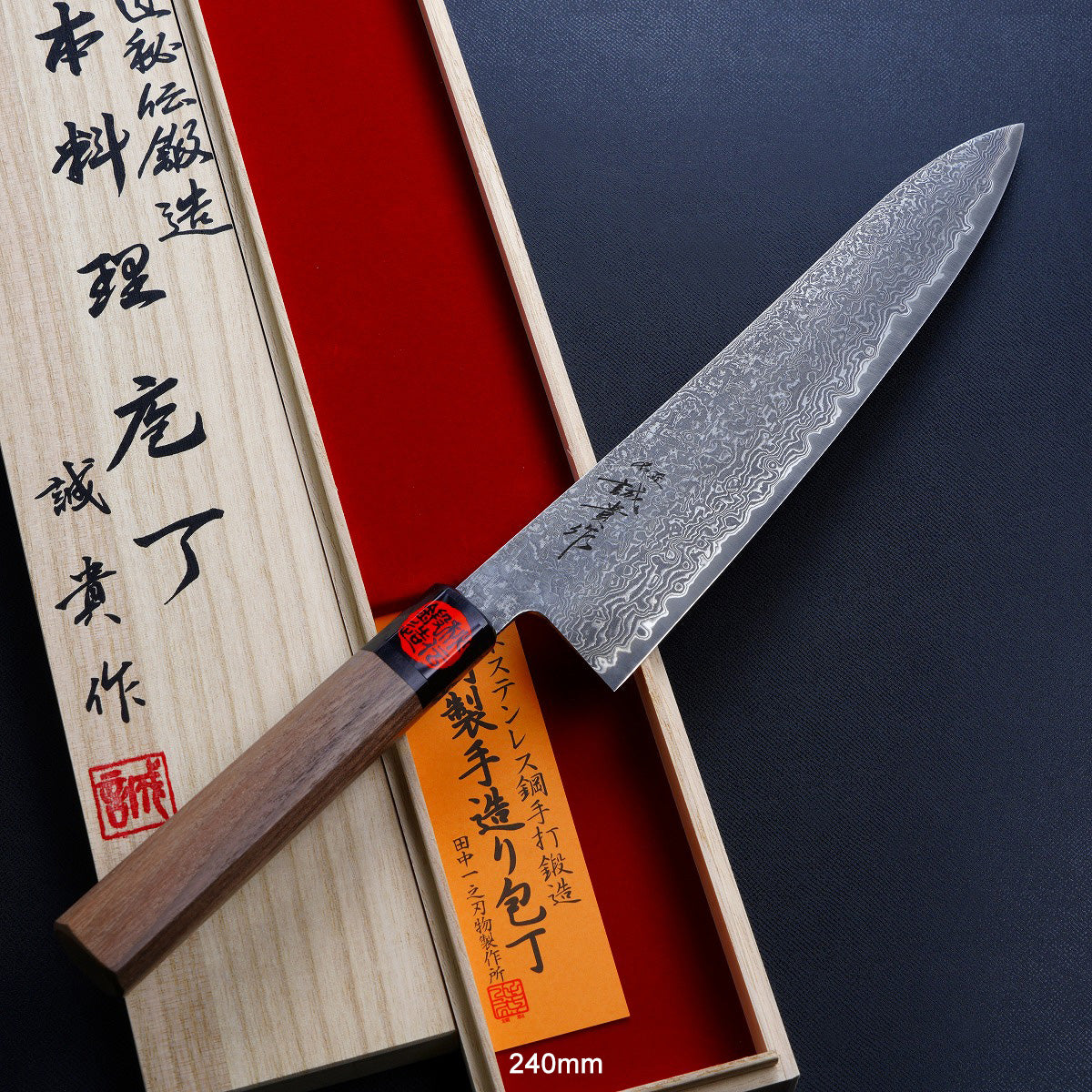 HONMAMON AZUMASYUSAKU Hunting Knife Carving of DRAGON 240mm Japanese –  Honmamon-Japan