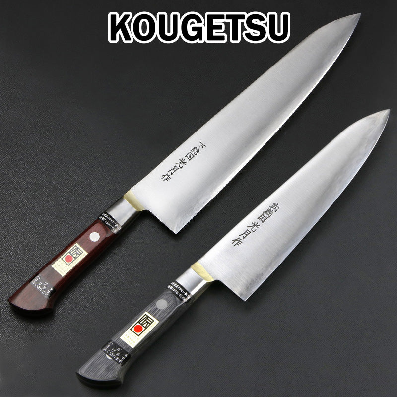 kougetsu_brand_1200x1200.jpg?v