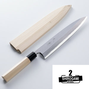 Open image in slideshow, SAKAI MOTOKANE Mioroshi Deba (Butcher Knife) Shirogami No.2, 180mm~240mm with Wooden Case
