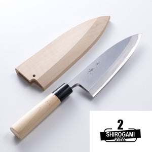 Open image in slideshow, &quot;SAKAI MOTOKANE&quot; Deba  (Butcher Knife) Shirogami Steel, 150mm~210mm with Wooden Case
