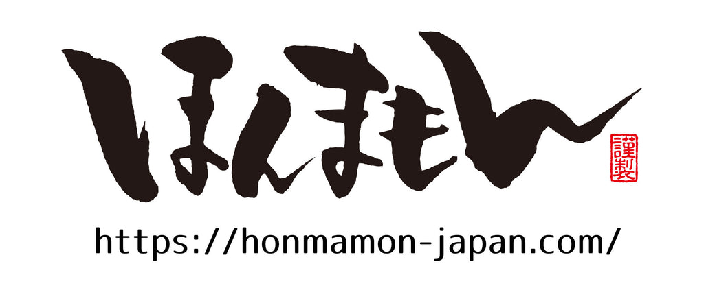 ★HONMAMON stars★