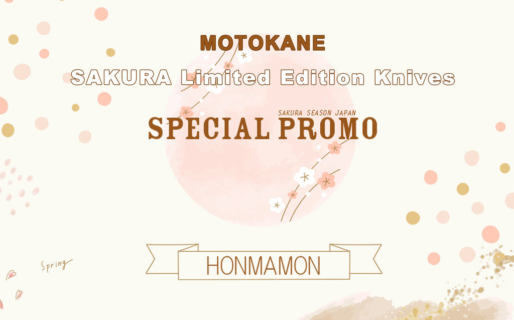 MOTOKANE SAKURA Limited Edition Knives