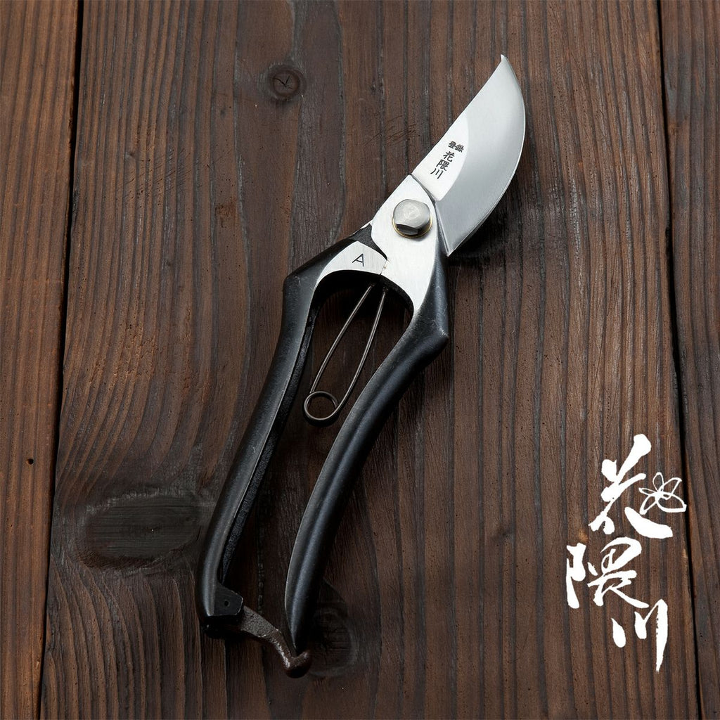 Pruners Gardening Shears