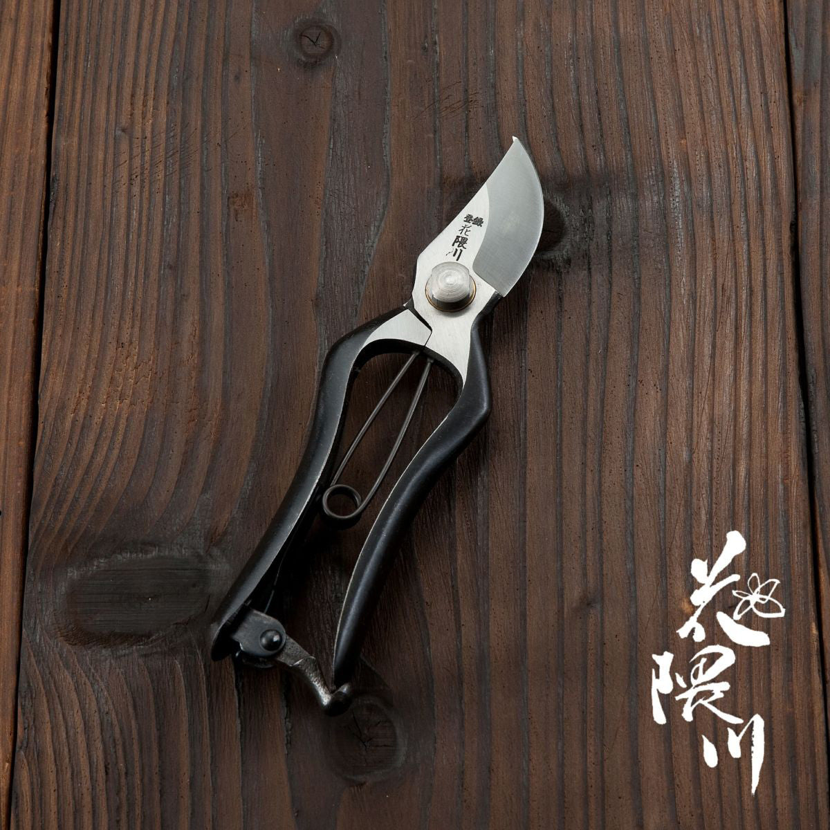 Pruning Shears HonmamonJapan