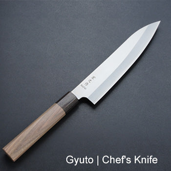 Gyuto Knife