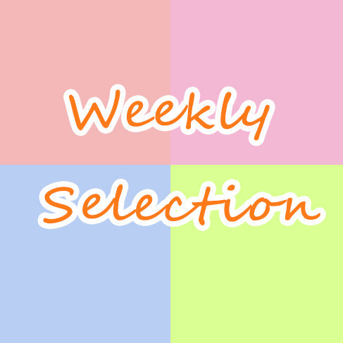 Weekly Selection – Honmamon-Japan