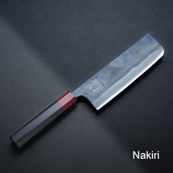 Nakiri Knife