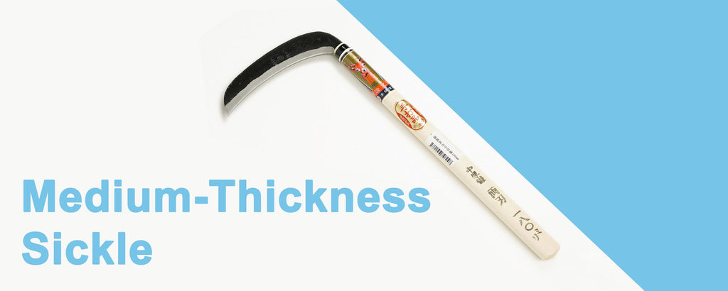 Medium-Thickness Sickle