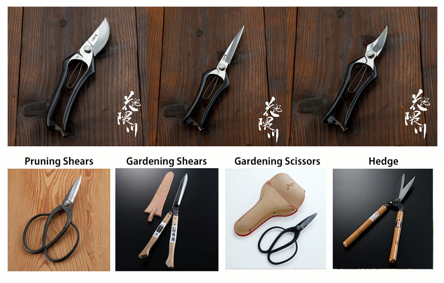 Gardening Shears