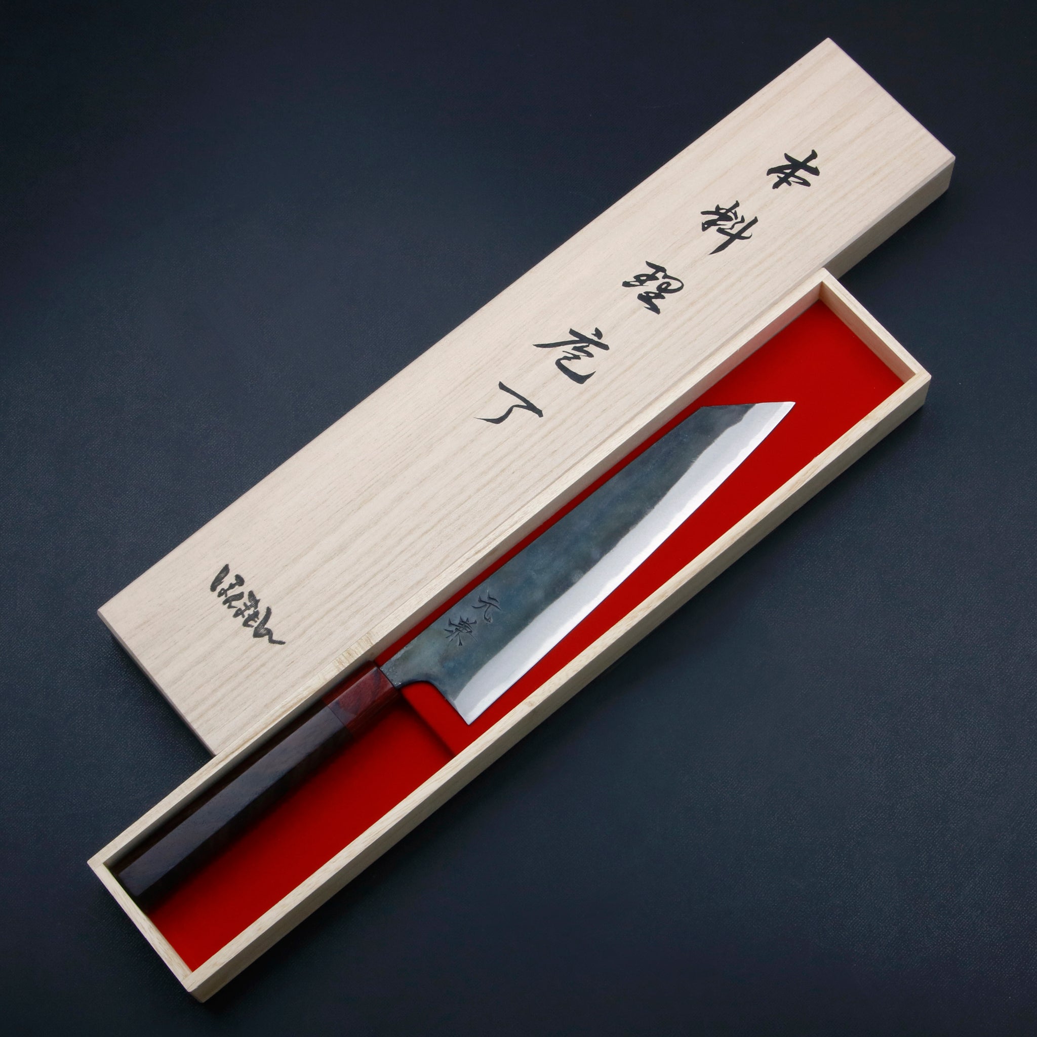 CHEF AKIYAMA ORIGINAL JAPANESE KNIFE 燕三条 CHEF AKIYAMA ORIGINAL JAPANESE KNIFE 燕三条