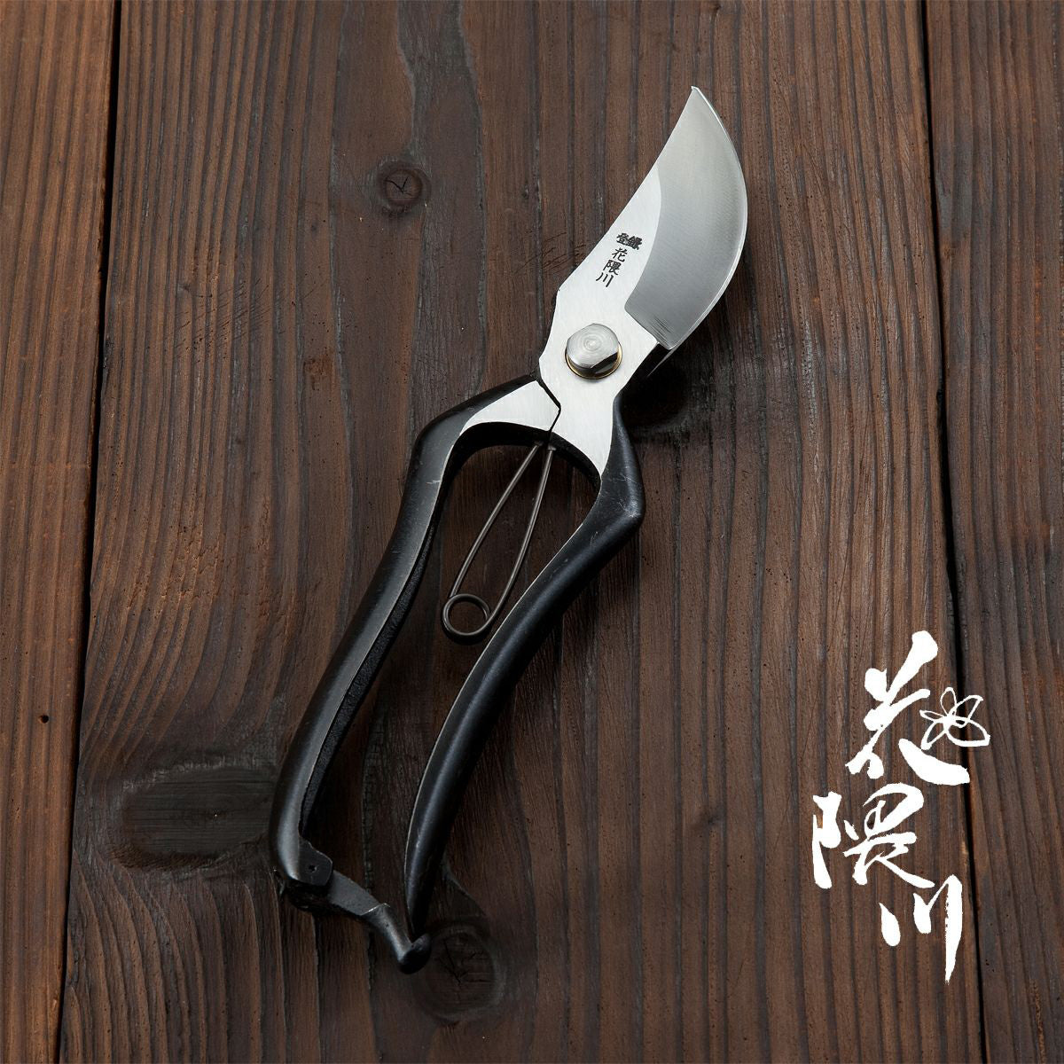 The Floral Society Garden Pruners | Japanese White Pruners for Gardening