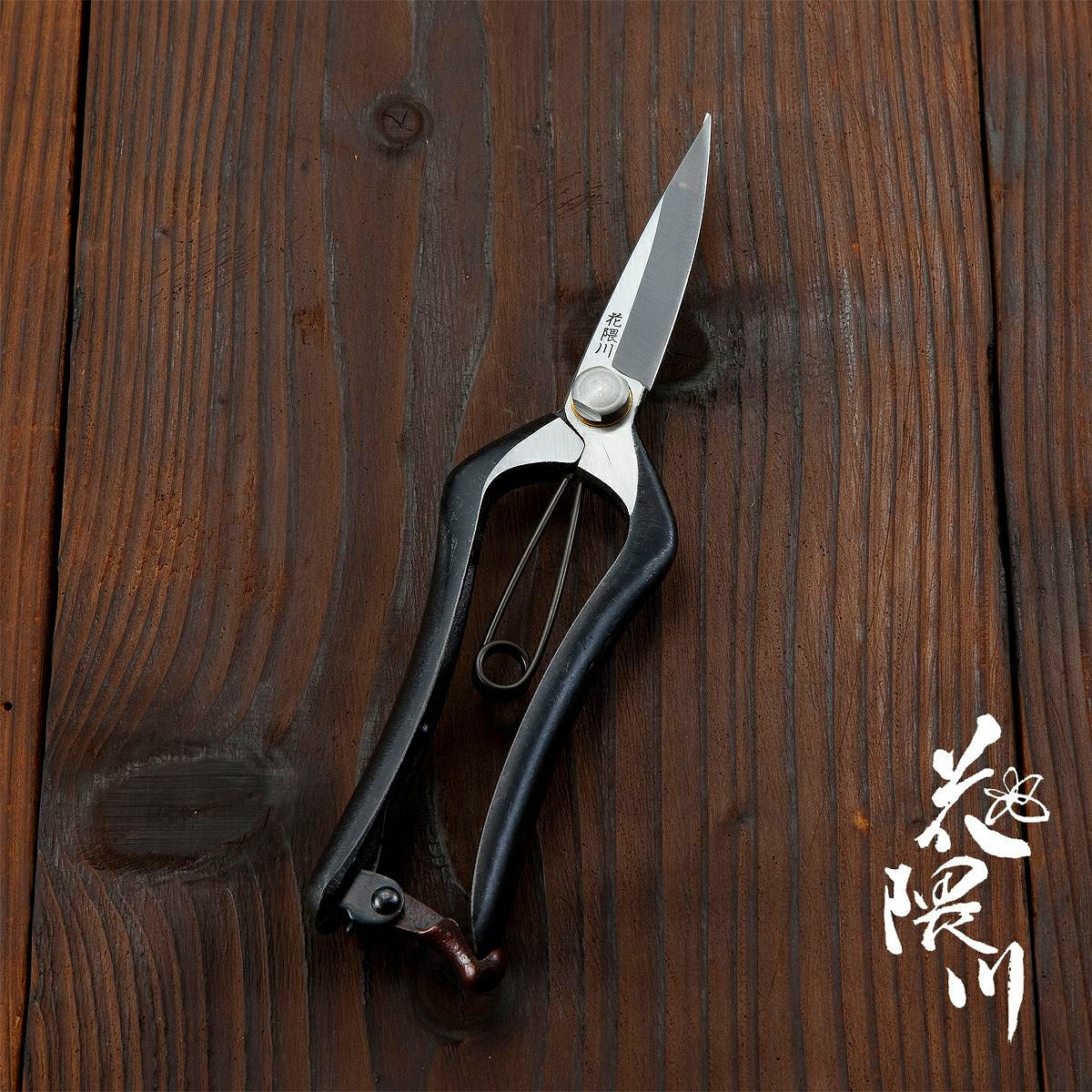 HONMAMON “HANAKUMAGAWA” Japanese Bud-Cutting Shears 200mm(abt 7.9") for Bonsai, Pruning, Single Bevel
