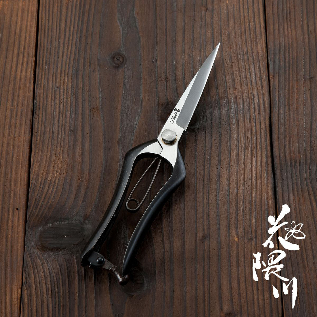 HONMAMON "HANAKUMAGAWA" Japanese Bud-Cutting Shears 230mm(abt 9.1") for Bonsai, Pruning