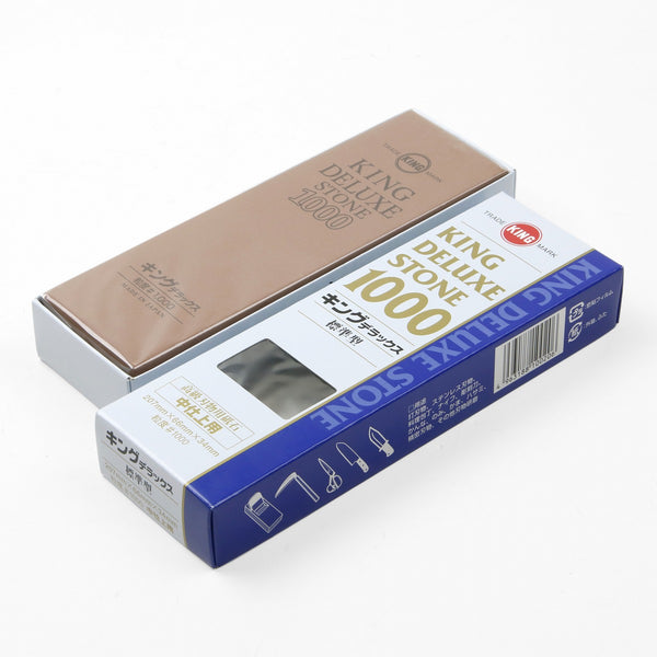 King Deluxe Stone - #1000 Japanese Authentic Sharpening Stone