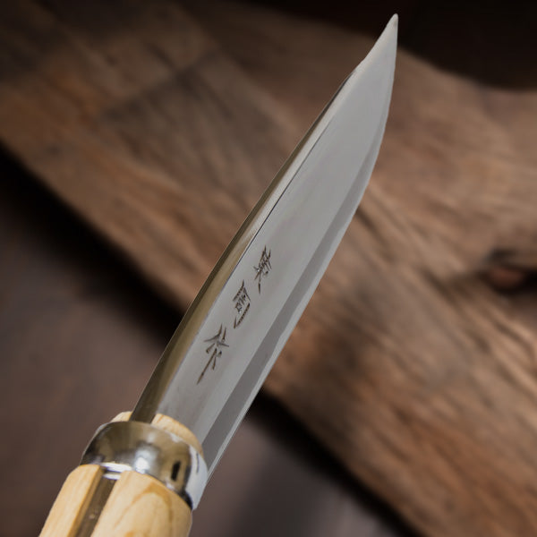 HONMAMON "AZUMASYUSAKU" Polished Hatchet / Machete Aogami Steel No. 2 Single Edge, 180mm~240mm For Right Hander