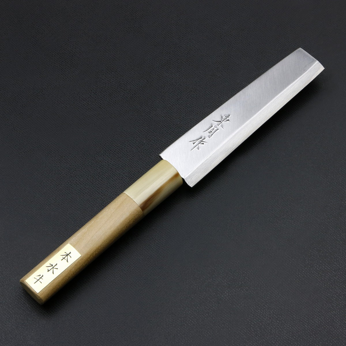 Mac (Apple) - 【専用出品】unagi様 AZUMASYUSAKU