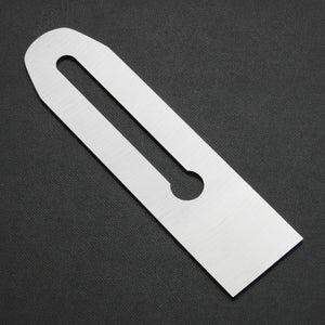 "BANTO" Replacement Japanese Carbon Blade 50mm for Multi-brand Hand Plane