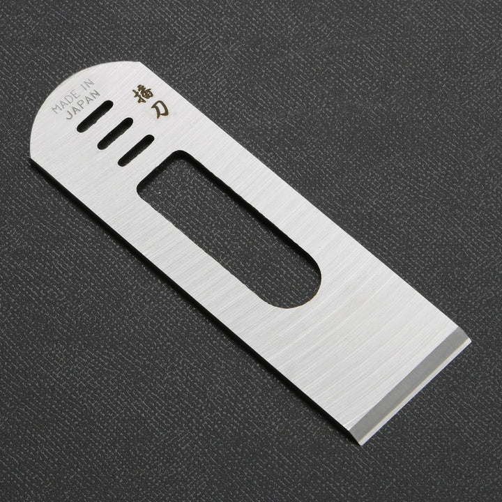 Replacement Blade