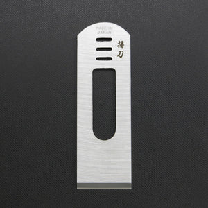"BANTO" Replacement Japanese Carbon Blade 35mm for Multi-brand Hand Plane