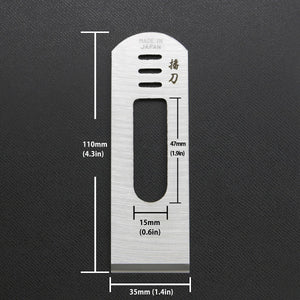"BANTO" Replacement Japanese Carbon Blade 35mm for Multi-brand Hand Plane