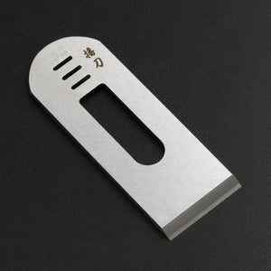 Open image in slideshow, &quot;BANTO&quot; Replacement Japanese Carbon Blade 40mm for Multi-brand Hand Plane
