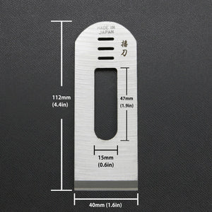 "BANTO" Replacement Japanese Carbon Blade 40mm for Multi-brand Hand Plane