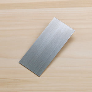 Open image in slideshow, &quot;BESSYOJIRO Saku&quot; Scraper Wood
