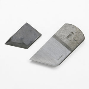 HAKURYUSAI Rabbet Planes (Right) Blue Paper no.1 Kamaji White Oak 210mm Base, 36mm, 42mm