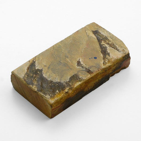 "NAKAYAMA", Tennen Toishi (Japanese Natural Stone). Ground layer "AKAPIN" 735g