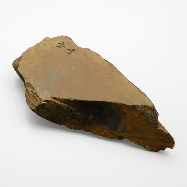 "NAKAYAMA", Tennen Toishi (Japanese Natural Stone). Ground layer "AKAPIN" 1075g