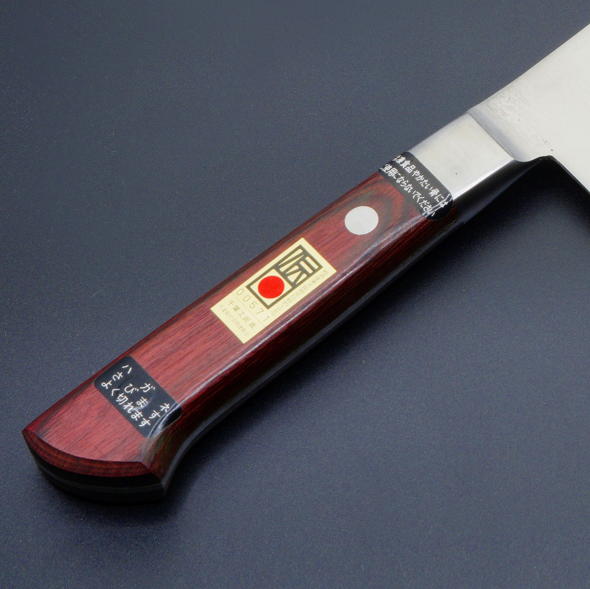 "SHIMOUSANOKUNI" Gyuto (Chef's Knife) Shirogami No.1, 165mm~300mm