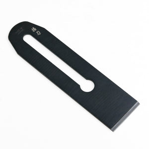 ”BANTO” Replacement Japanese Carbon Black Blade 50mm for Multi-brand Hand Plane