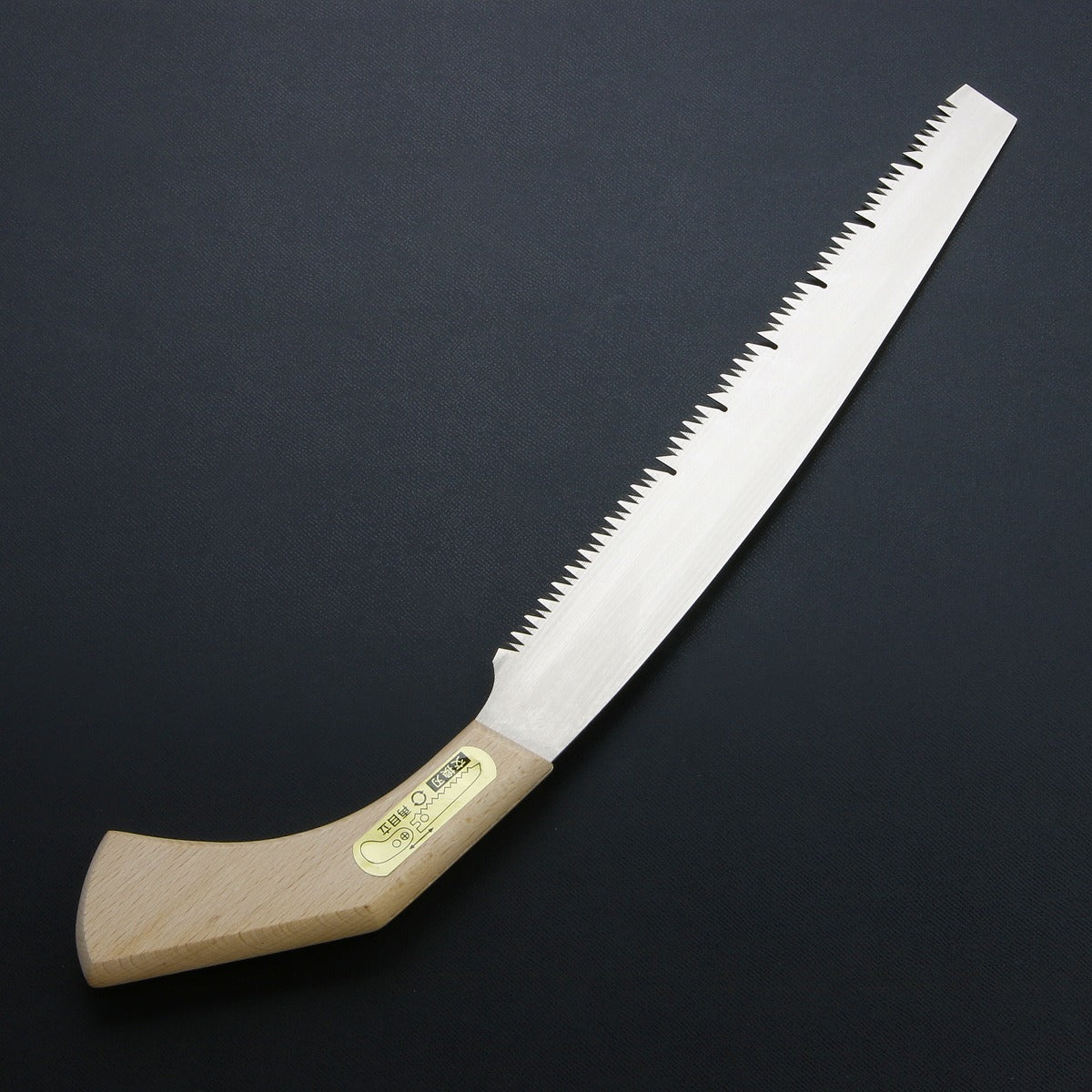 Pruning Hand Saw 240mm (Blade Replaceable) With wooden Sheath for Garden Trees, Hishika' Brand