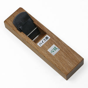 Open image in slideshow, &quot;SHINGI&quot; Small Hand Plane HSS Steel SKH51 Red Oak Base 42mm, 50mm (no need tapping out)
