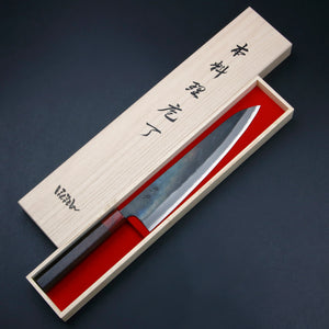 Open image in slideshow, &quot;MOTOKANE&quot; Gyuto Kurouchi (Chef&#39;s Knife) Aogami Super Steel, Rosewood Handle, 240mm

