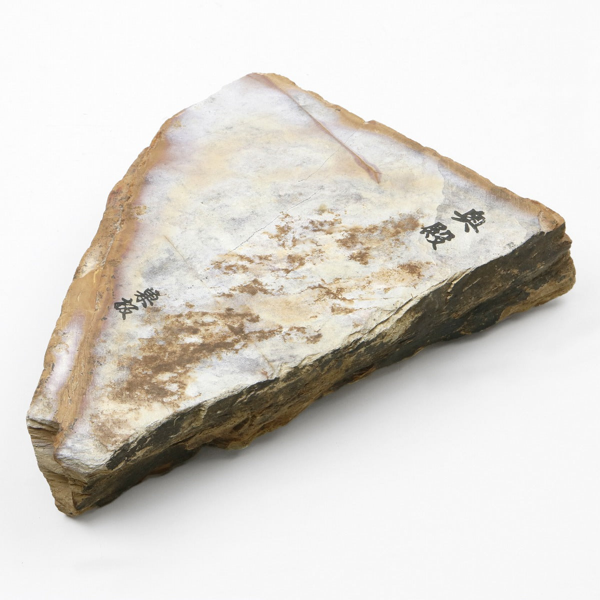 "OKUDO", Tennen Toishi (Japanese Natural Whetstone). Ground layer "SUITA" 2266g
