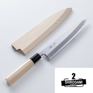 Open image in slideshow, SAKAI MOTOKANE Mioroshi Deba (Butcher Knife) Shirogami No.2, 180mm~240mm with Wooden Case
