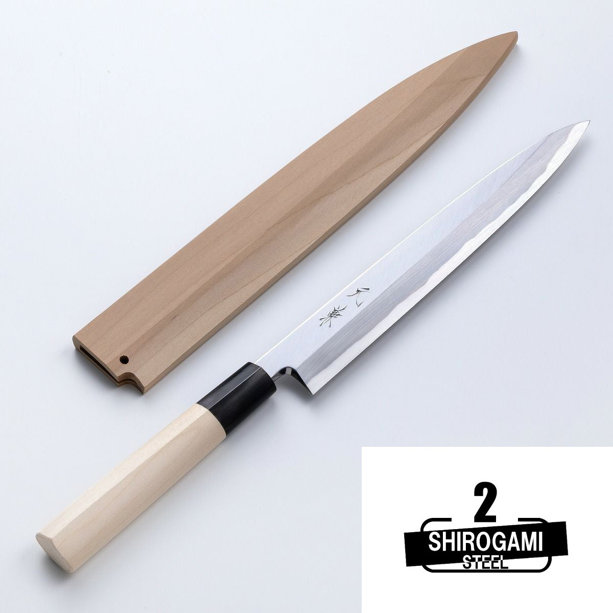 Knives Set Kanmuri - Japanese Knives - Sushi Knives - My Japanese Home