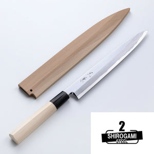 Open image in slideshow, HONMAMON &quot;MOTOKANE&quot; Sashimi Knife  Shirogami Steel No.2, 210mm~300mm with Wooden Case

