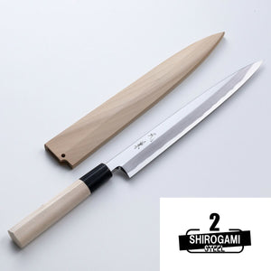 HONMAMON "MOTOKANE" Sashimi Knife  Shirogami Steel No.2, 210mm~300mm with Wooden Case