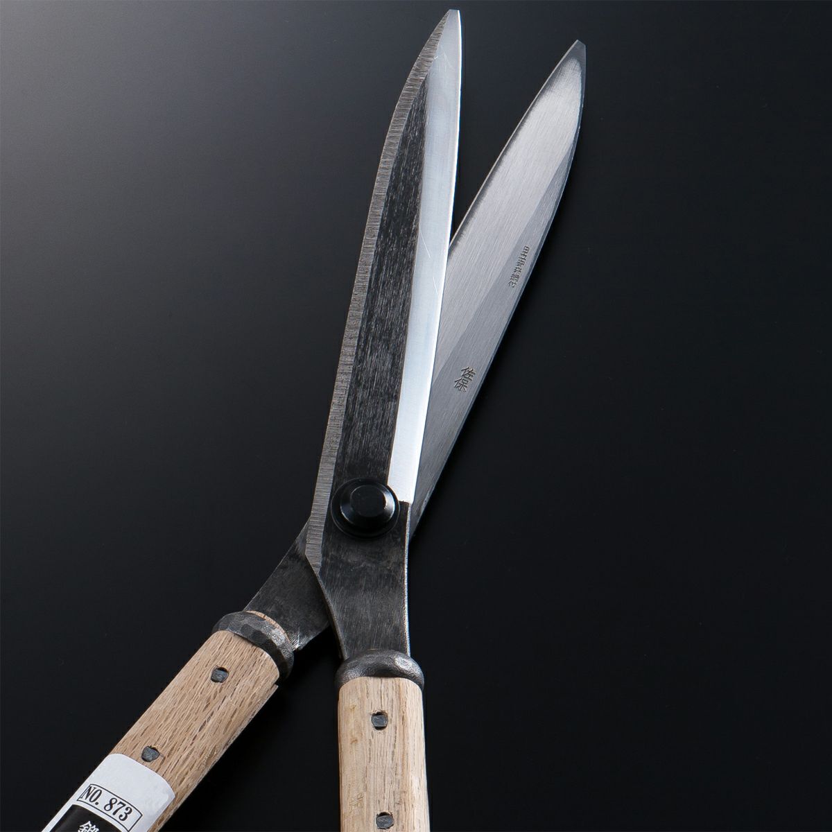 "SAHO" Hedge/Gardening Clippers, Shirogami Steel Blade with Leather Case