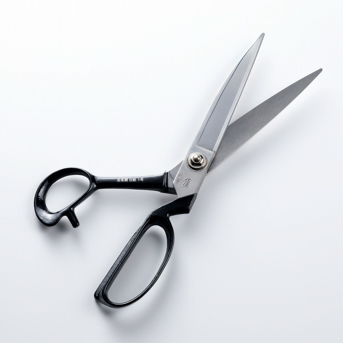 'SAHO' Japanese Shirogami Sewing Scissors for Right Hand User 280mm