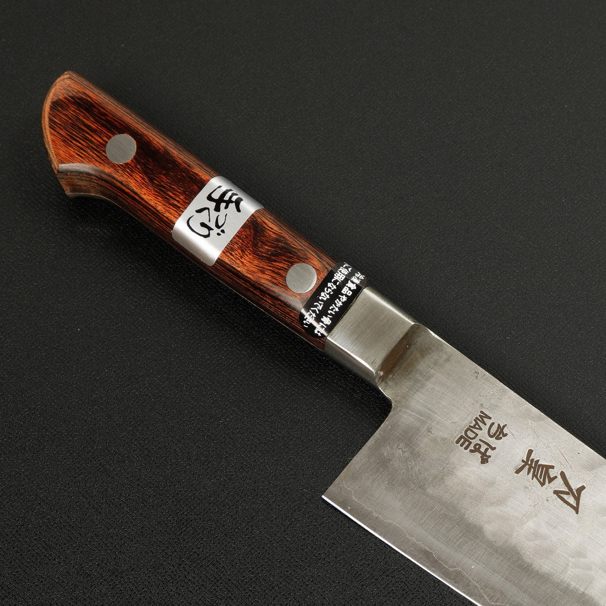 "TOHKO" Santoku (Multi-Purpose Knife) Shirogami Steel with Hammered patten,180mm