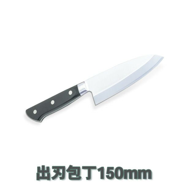 出刃 (開魚刀) VG10, 150mm