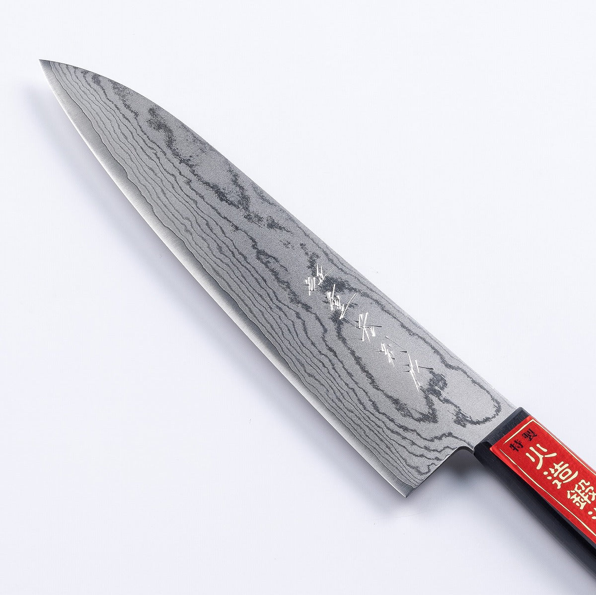 "SHIGEHIRO SPECIAL" Gyuto Special Edition (Chef's Knife) VG10 Damascus, 210mm