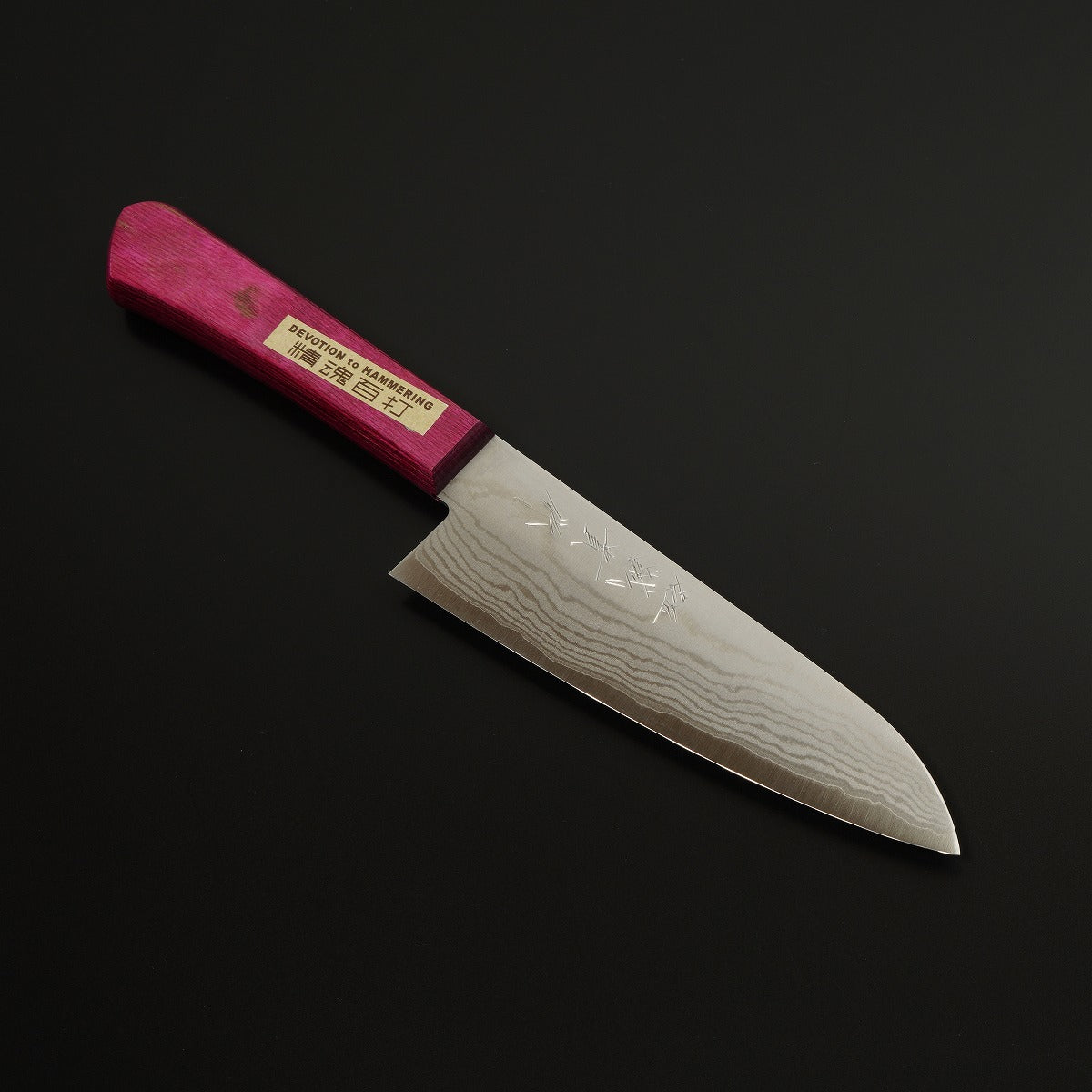 "SHIGEKI TANAKA" Santoku (Multi-Purpose Knife) VG10 Laminated, 150mm