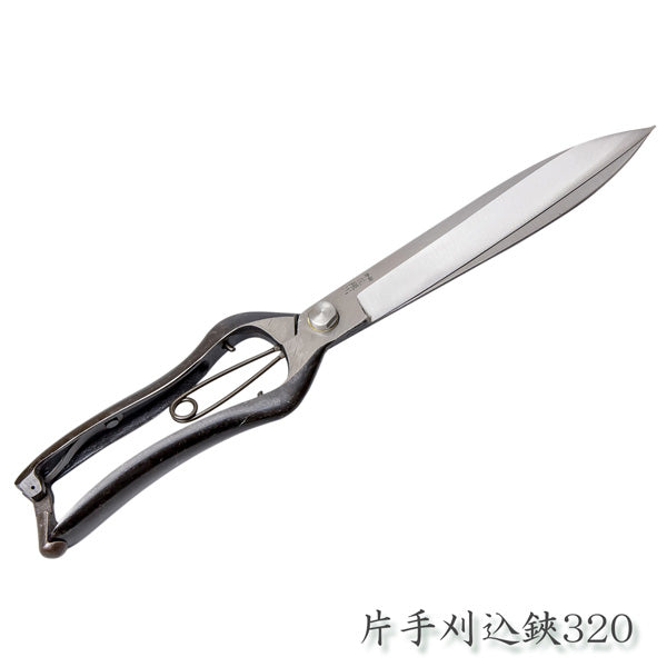 ONOYOSHI Pruning Shears 200mm For Left Hander, Gardening Scissors Ha –  Honmamon-Japan
