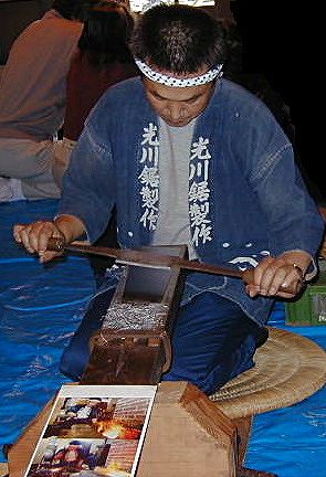 "AKAGANE JUNTARO" Double Edge Hand Saw (Blade Replaceable) 195mm～240mm